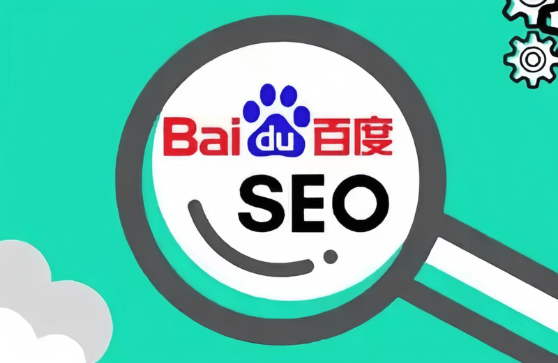 手机网站开发：移动时代的创新翅膀
