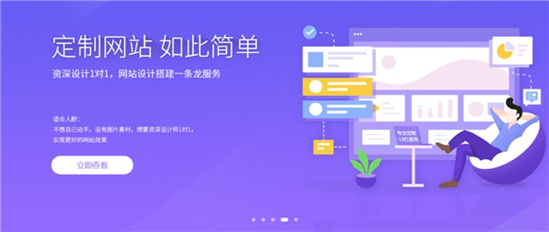 微信小程序开发:打造高效便捷的应用生态